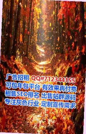 国外试管系统工程事务所